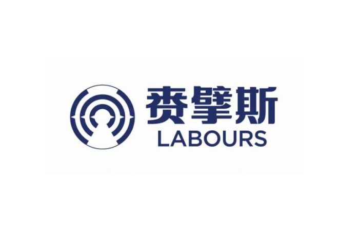 Bagraims attorneys labour law specialists